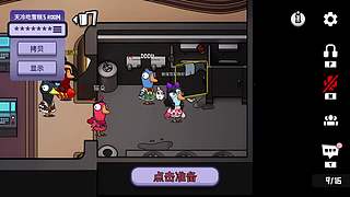 激情鹅鸭杀，我铁好人