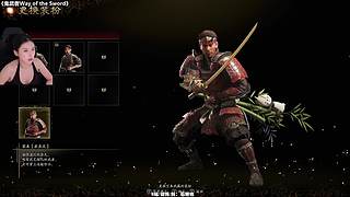 【CSTG】《鬼武者：剑之道》