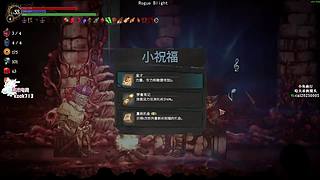 新游戏的king！