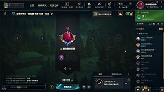 重新开心游戏