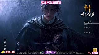 新手主线支线取舍，优先推进高回报内容