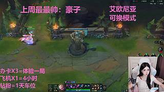 武汉最后一个黑铁