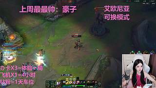武汉最后一个黑铁