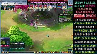 129高速五法系队伍