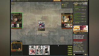 今晚你会不会来？ 8086242
