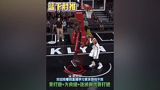 振哥：快打旋风7秒进攻~