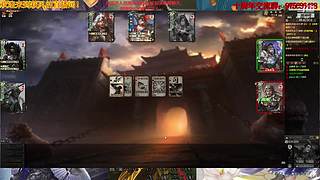 三国杀十周年武将列传