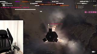 火山爆发第一天！