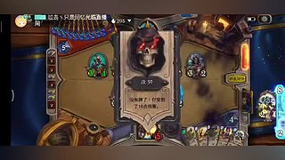 AS奚温书