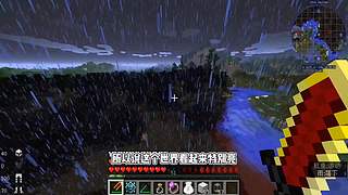 CH酷凡的MC视频播放间
