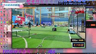 【小奶团】恭喜我蓝总喜提46级笨北坡！
