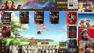 三国杀OL，十周年国战老萌新