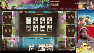 三国杀OL，十周年国战老萌新