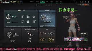 钻石双倍：有车位，38离异带2娃。