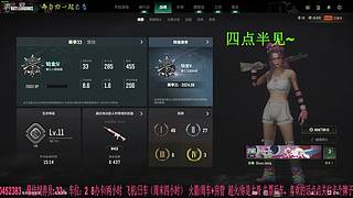 钻石双倍：有车位，38离异带2娃。
