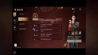 不是吧，这样也行！