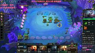 艾欧尼亚 来一起玩吧