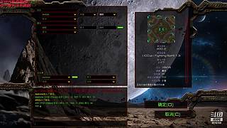 暴风虫族Ameba教你玩转星际争霸I
