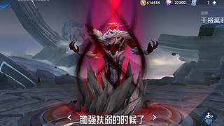 王者茶哥的直播间