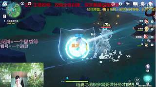 阿达西，来玩原神了