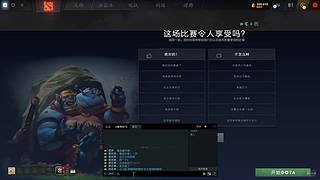 coldcolddashen的直播间