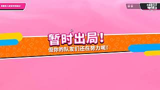 Diswelike的直播间