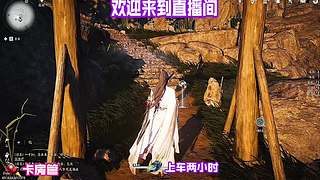辨别即将贬值物资，避免后期大量资源积压