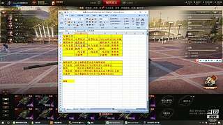 最强战局解析，实战分享【安排天梯】
