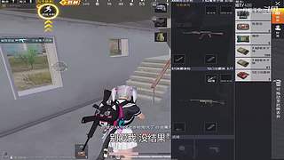月殿玉兔直播间