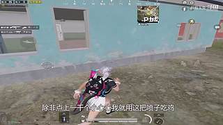 月殿玉兔直播间