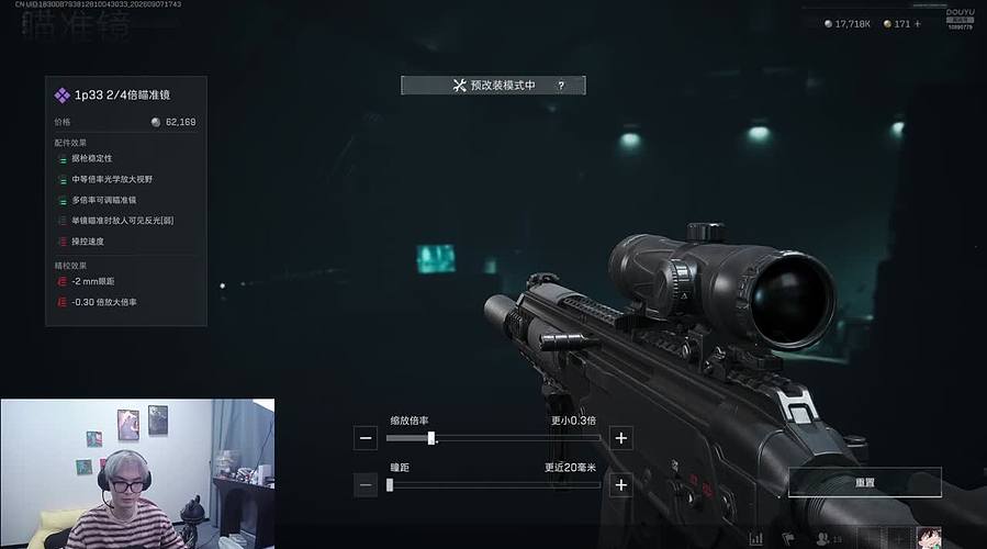 蛟龙入海！航天猛攻！
