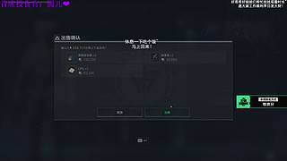 【小奶团】新赛季gogogo！