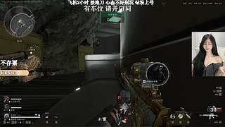 有位！我站桥上就不会被修脚拉