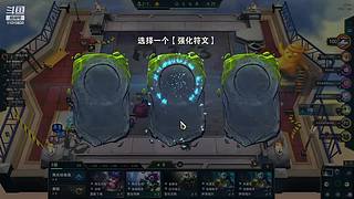 断剑重铸之日，騎士歸來之時