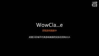 硬汉一命模式自强60纯手工
