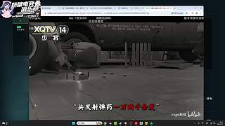 【小奶团】天下无双