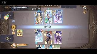 萌新，来看