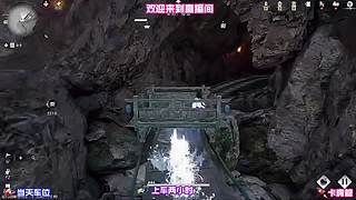 研读各处碑刻文字，拼凑被遗忘的江湖秘闻