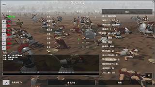 天天阳光176的直播间
