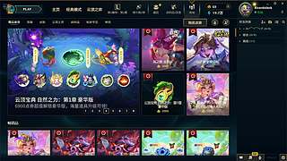 RicardoJack的直播间