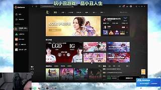 天黑不睡觉，天亮还在熬~~