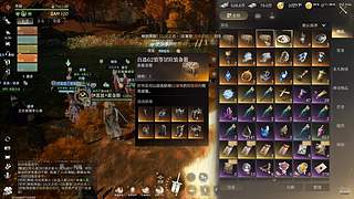 来这里起飞就好了！11694839
