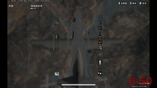 距离本人消失还有3天