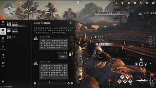 羽落的声音....