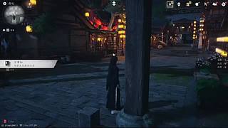 歪比巴卜，歪比巴卜