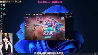 啊a～原来是老叟戏顽童