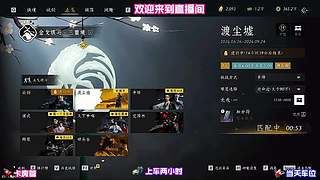 完整对局运营思路，涵盖开局至收尾全过程