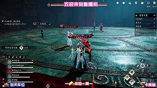 简化每日重复任务，告别枯燥机械操作