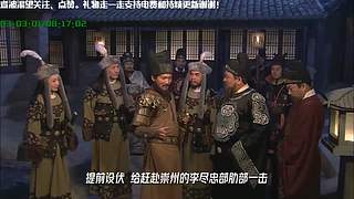 线上狄仁杰