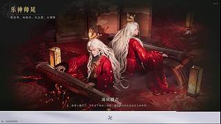 小白主播。
